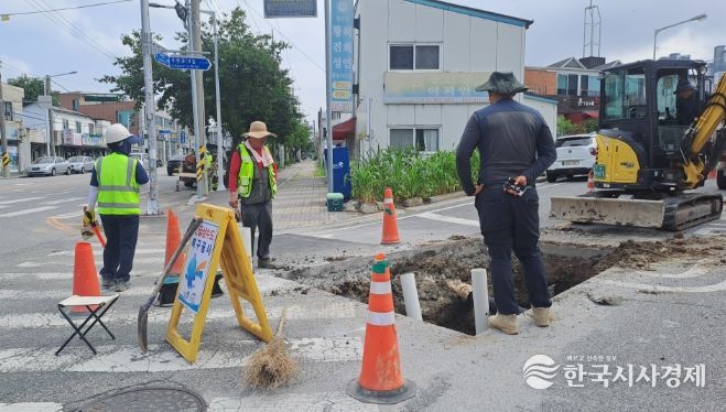 노후 수도관 교체에 526억 원 투입