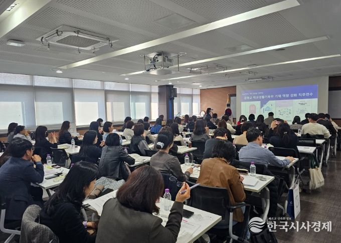 김포교육지원청,‘한 줄의 기록에도 책임감을’