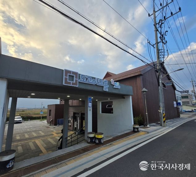 (재)아산문화재단, 공연예술 공모사업 선정