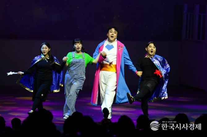 문화관광재단, 2026 공연장 상주단체 지원사업 선정