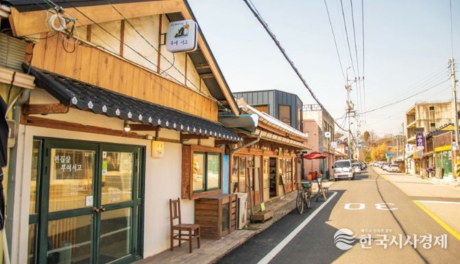 규암면 자온로 골목형상점가