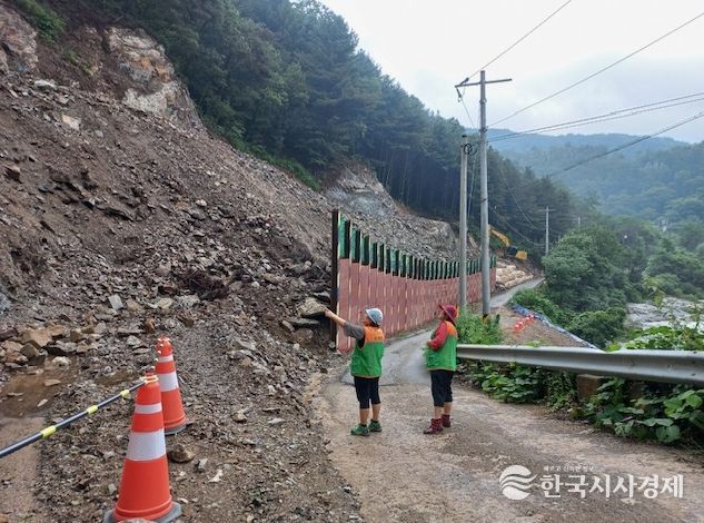 홍천군 자율방재단 여름철 자연 재난 대비 방재활동 실시