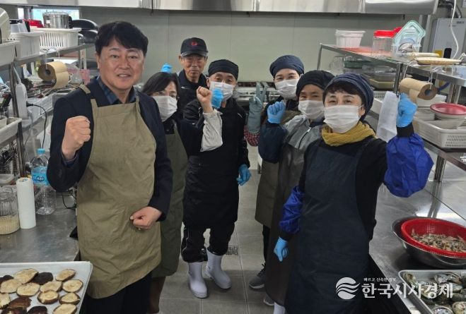 농촌 돌봄서비스 활성화사업