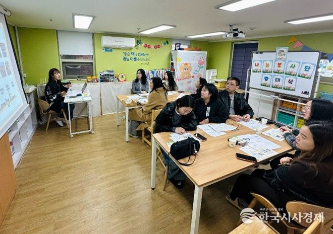 2026년 다문화가족 나눔봉사단 활동 계획 안내