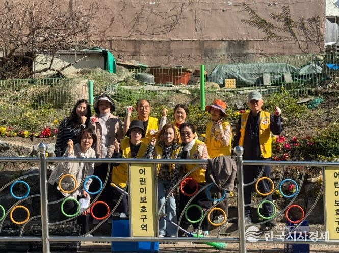 적십자봉사회, 4월 도시환경정비 활동