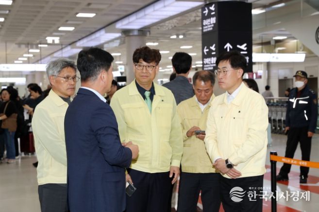 제주도, 호우‧강풍 결항에 제주공항 긴급 점검