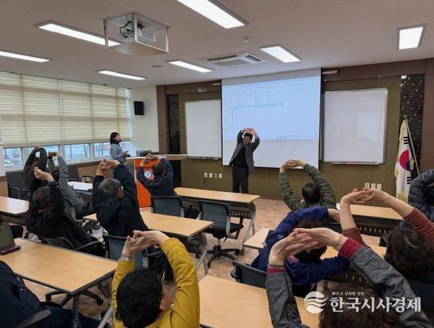 증평군농업기술센터, 배추 농가 안전관리 교육