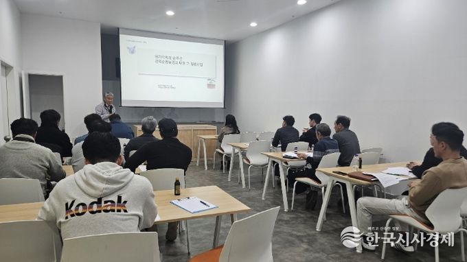 ‘여과액비 활용 경축순환농업 시범단지’ 구