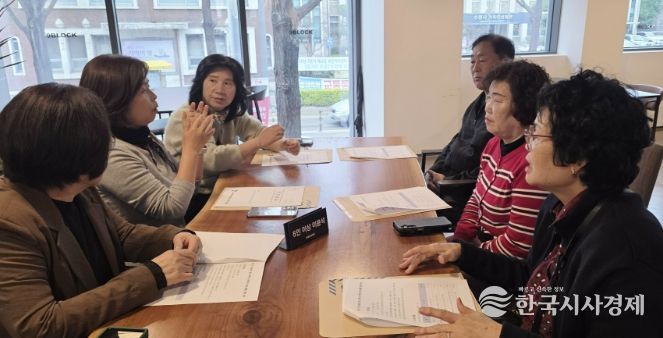 수원시 팔달구 매교동, 통장협의회 임원진과 소통 간담회 개최