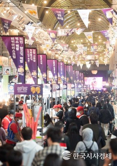 2025 낭만야시장(새마울중앙시장)