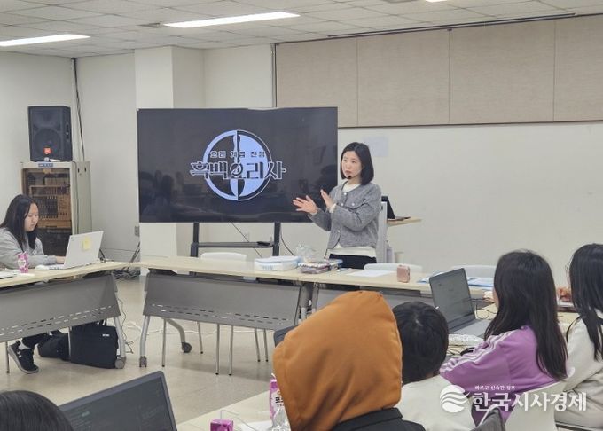 고양시청소년재단 토당청소년수련관, ‘AI로 만드는 나만의 애니메이션’ 운영