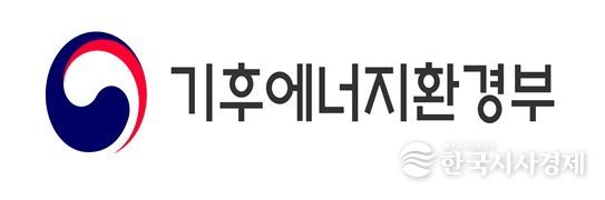 기후에너지환경부