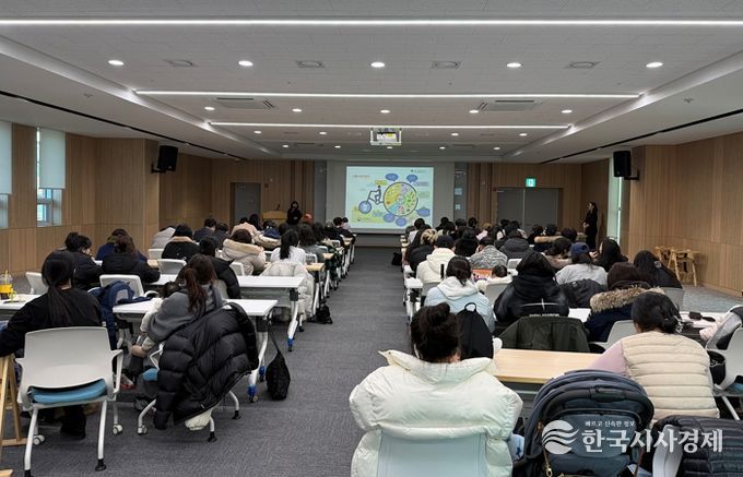 ‘2026 영양플러스사업’ 영양교육 모습