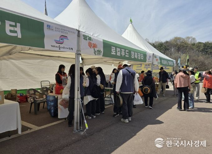 6차산업 직거래장터
