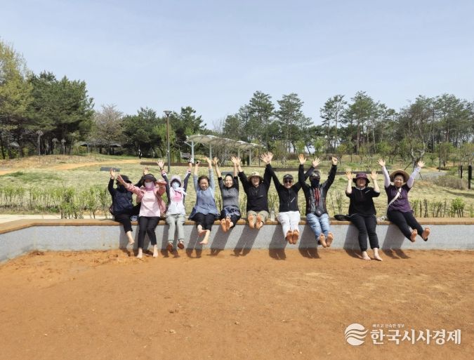 황톳길 체험 프로그램 사진