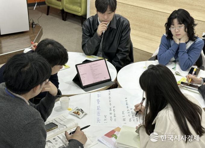 신규공직자 대상 웰보딩 교육