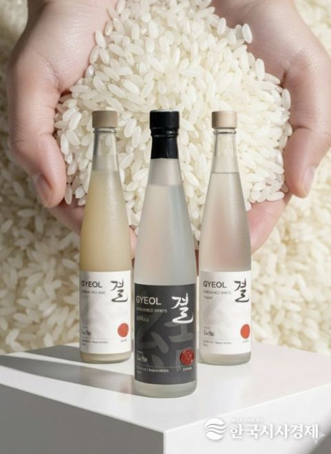 오이도양조장 생산 제품 '결' 이미지