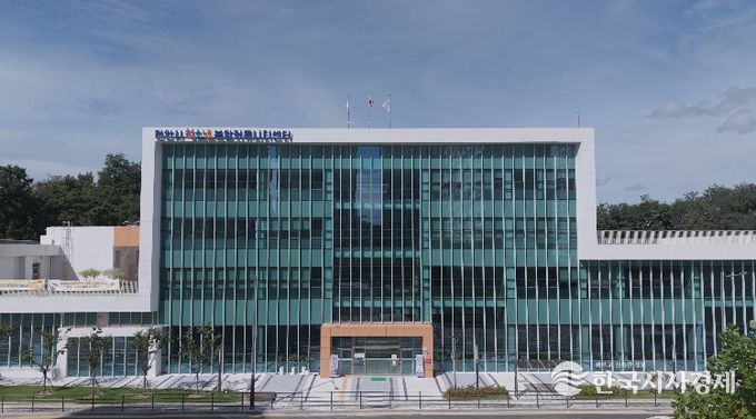 1. 천안시청소년재단 전경.