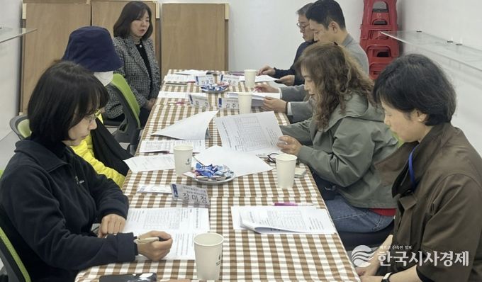 수원시 팔달구 행궁동 경기행복마을관리소, 2026년 운영 본격화... 지역 밀착형 생활서비스 강화