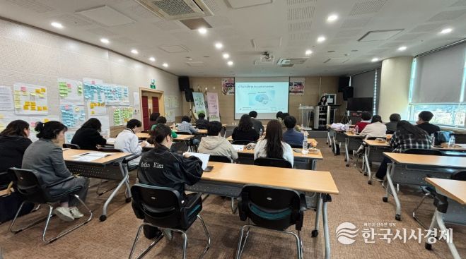 곡성군정신건강복지센터에서 추진한 지역아동센터 실무자 대상 아동·청소년 시기 ADHD의 이해 및 지도 전략’ 강의