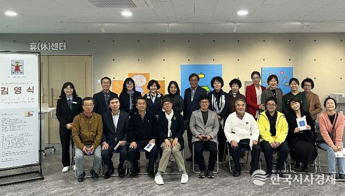 산업단지에 스며든 ‘꿈’ 김천복합문화센터, 일상에 쉼을 그리다