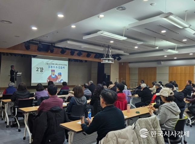 과천시정보과학도서관, 인공지능 시대 인문학 강연 개최