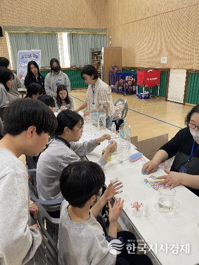 포항교육지원청 Wee센터, 1학기 상담주간 운영