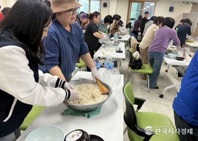 생활개선의왕시연합회, 전통주 만들기 수업 진행