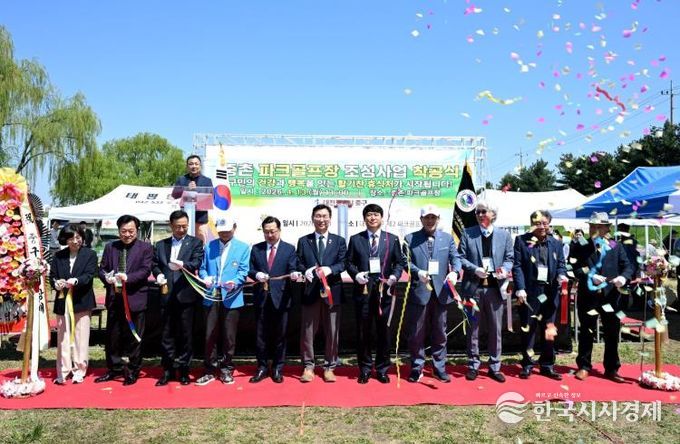 대전 중구, ‘중촌 파크골프장’ 착공… 유등천변에 명품 구장 들어선다