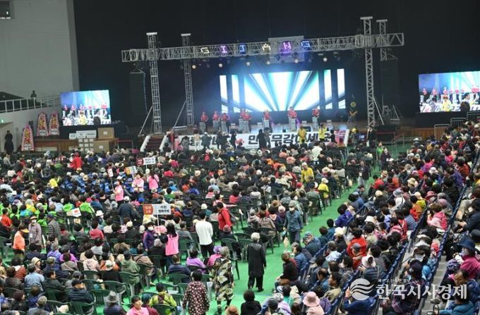 기장군, ‘제27회 기장 어르신 한마당 축제’ 개최