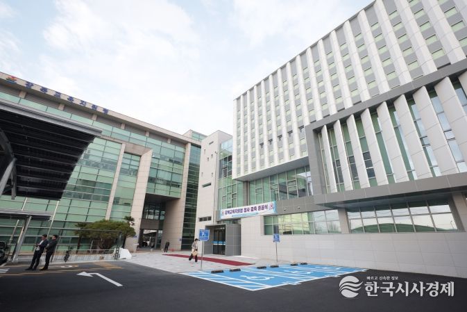 울산 강북교육지원청