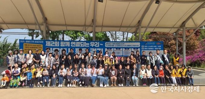 부천여성청소년센터 제3회 마을에서 평등걷기 개최