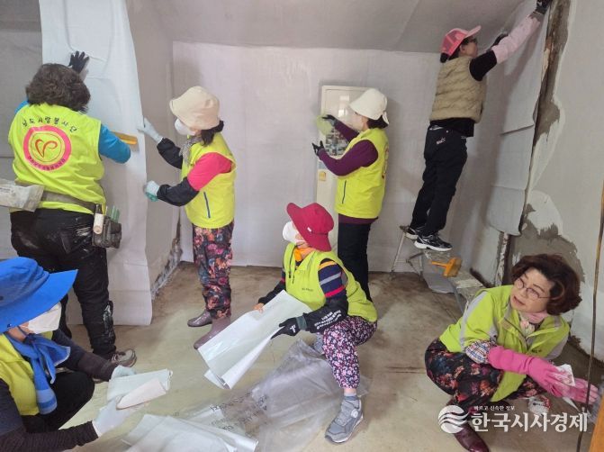 저소득층 주거 환경개선 사업