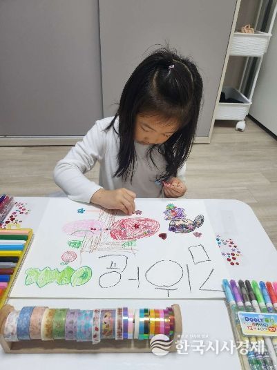 서천군 드림스타트, 영유아 프로그램 ‘우리아이 머리 똑똑’ 운영