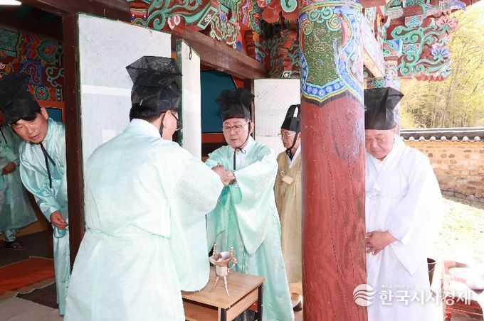 태암서원 춘기대제 봉행