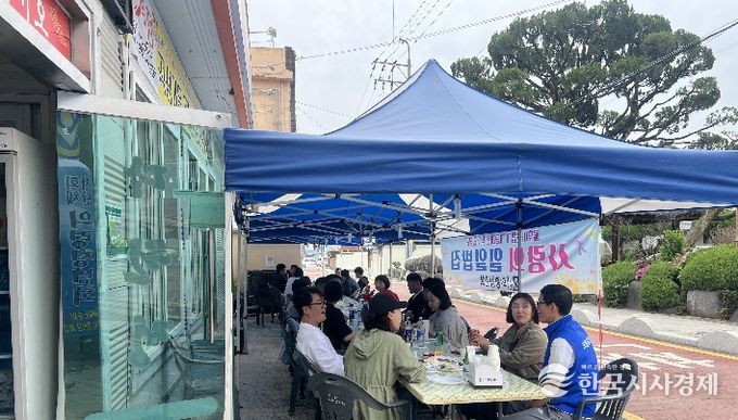 의령청년회, ‘사랑의 일일밥집’ 개최