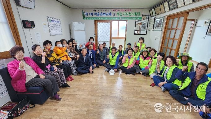 청도군, 2026년 귀농․귀촌인 융화교육 및 재능기부 활동 시작(귀농귀촌인 융화교육-청도읍평양1리마을회관앞)