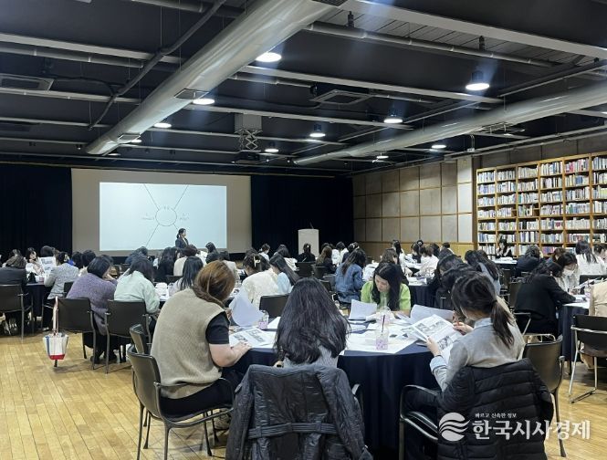 파주교육지원청, '꿈·함·성 유아교육‘놀이중심과 놀자!’연수'개최