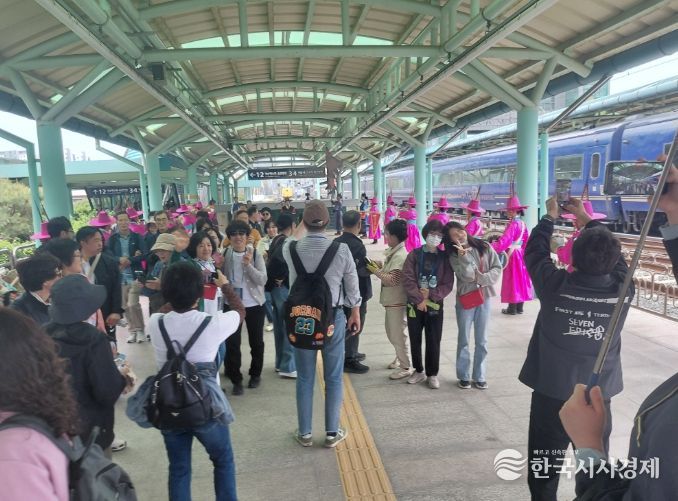 럭셔리 관광열차 ‘해랑’ 연계