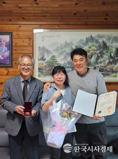 故 김흥악 지사의 외증손자 내외