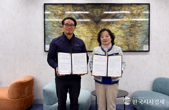 해운대구도시재생지원센터-팬스타 업무협약 기념촬영