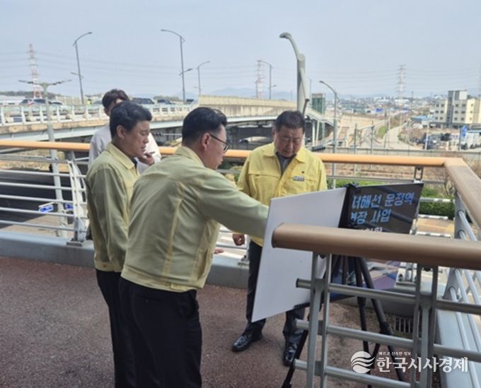 서해선 운정역 연장 사업 5월 착공 앞두고… 파주시, 현장점검 실시