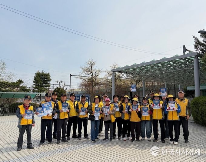 파주 월롱실버경찰대봉사단, 에너지 절약 거리 홍보 활동 전개