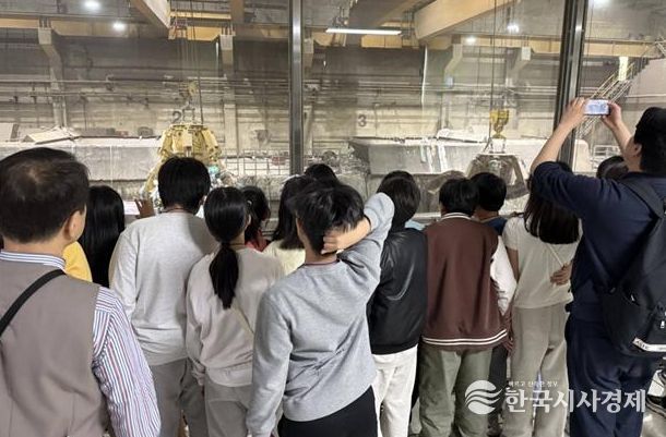 마포자원회수시설 견학