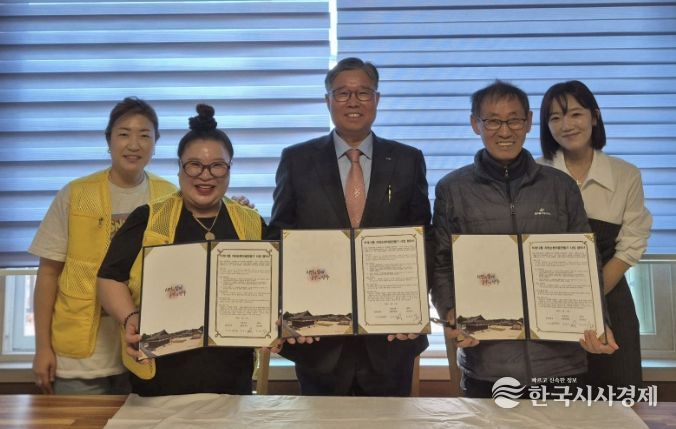 양주시 회천2동-덕계12통-양주시 상인회, 자원순환마을만들기 사업 협약 체결