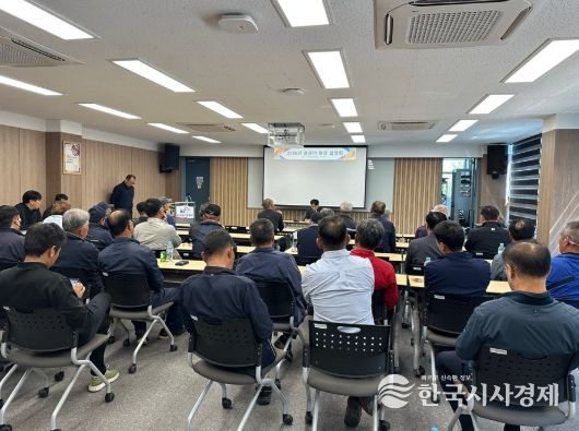 농어촌公 사천지사 2026년 물관리현장설명회 개최