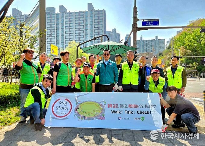 남양주시 다산행정복지센터, 그늘막 168개소 점검 완료… 폭염 대응 선제적 안전관리 강화