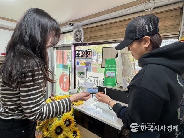 중구, 고립 위기가구에 ‘우리동네 착한 생활카드’ 지원