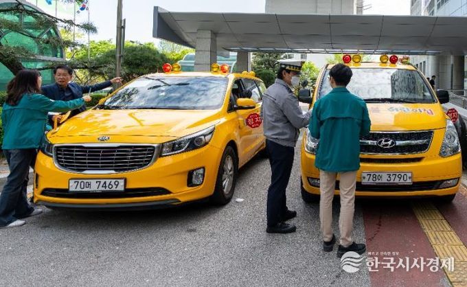 부산진구, 어린이통학버스 합동점검 실시