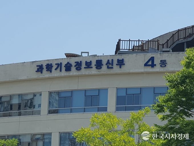 과학기술정보통신부, '월드IT쇼 2026' 한국형 물리적 인공지능(K-피지컬AI) 선도 ...56개국 외교사절 한자리에